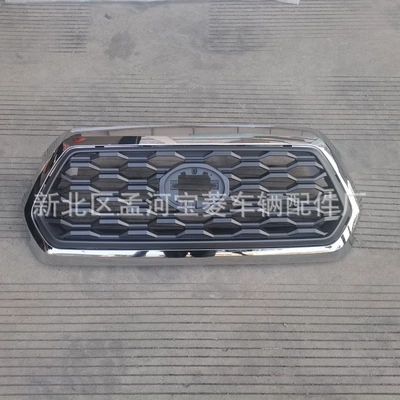 Toyota Tacoma 2020 ön bamper barmaqlığı, hava girişi barmaqlığı.