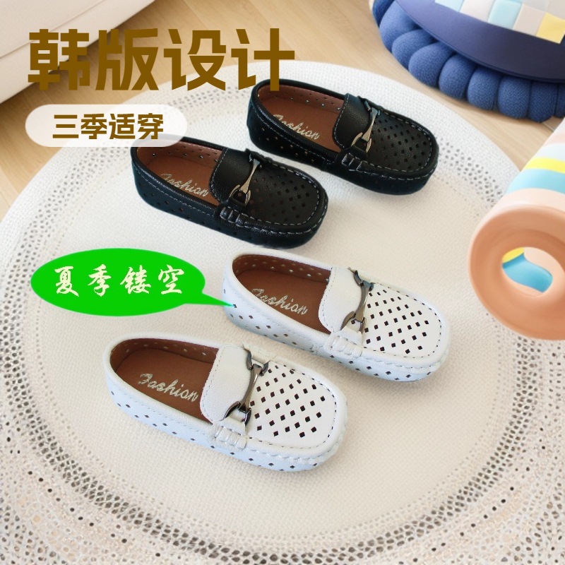Children's Trendy Non-Slip Slip-On Leather Shoes, Korean Style Trendy Shoes, White Shoes, Breathable Hollow Shoes