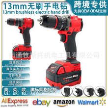 ����13mm���ʛ_��荹��I늄��ݽz���S��ֱ�l�羳���Q늄ӹ���