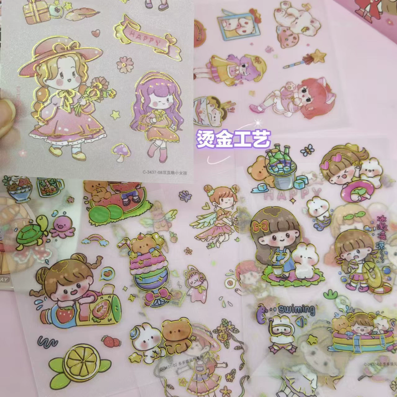 Matte sticker, cute cartoon bracelet, scheduler