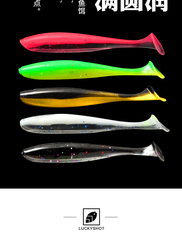 5 Colors Paddle Tail Fishing Lures Soft Plastic Baits Bass Trout Fresh Water Fishing Lure