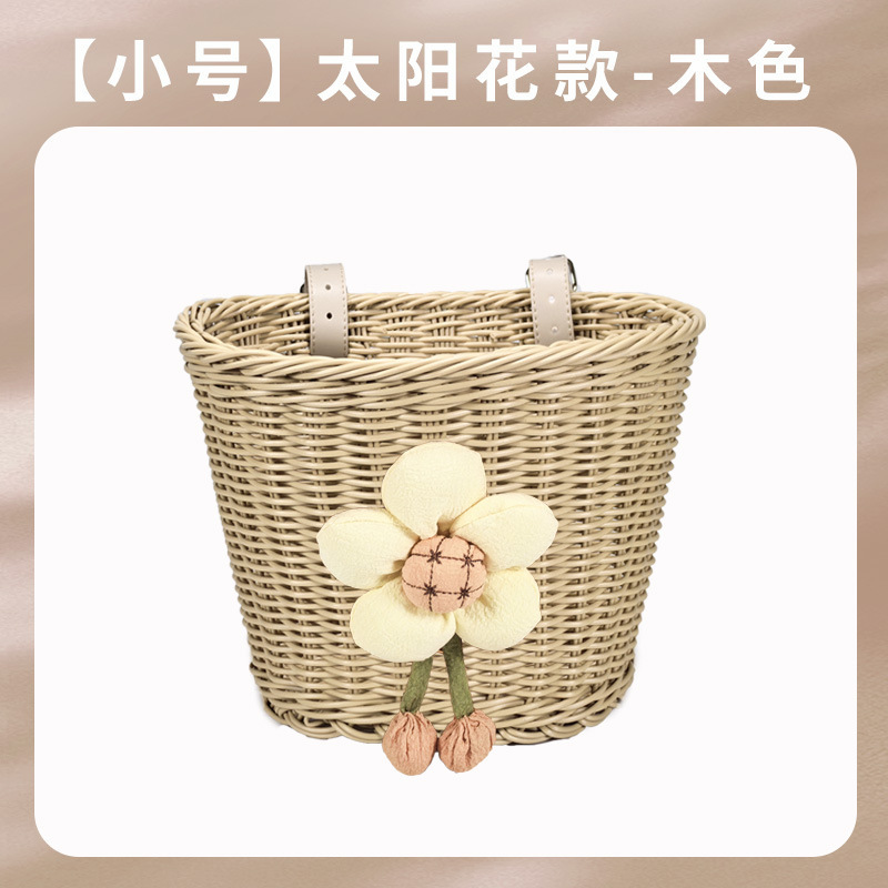 自行车车筐儿童单车复古卡通藤编车篮编织前篮筐溜娃神器车篮子|undefined