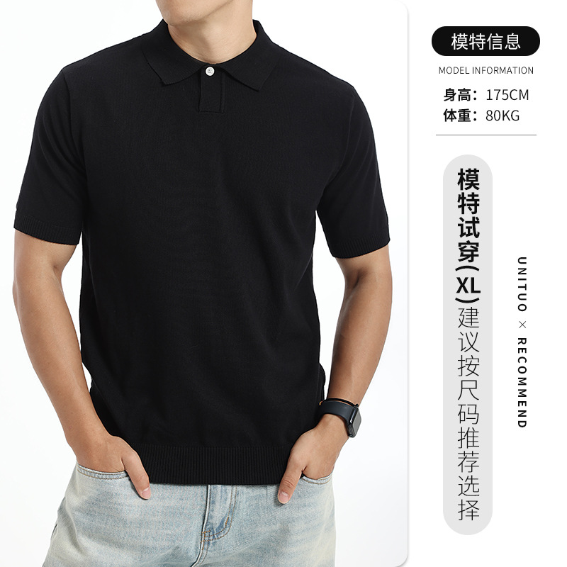 Europa y Estados Unidos transfronterizos minimalistas de color sólido polo de punto hombre de verano con solapa de negocios casual versátil camiseta de base