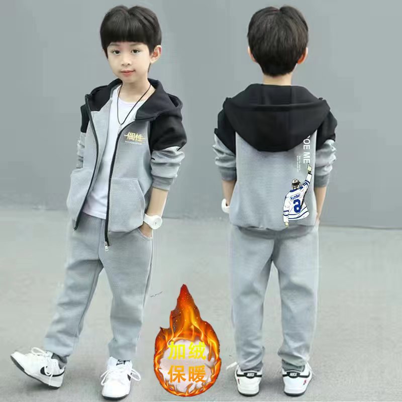 Ropa deportiva para niño