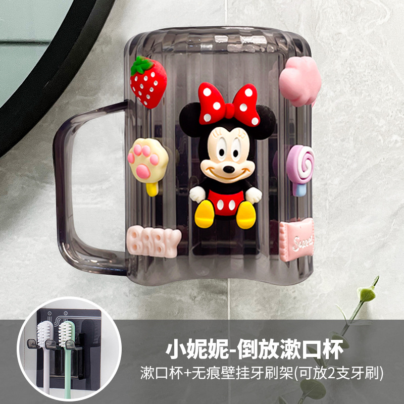 Taza de enjuague bucal creativa Luz de lujo lindo cepillo de dientes taza Cubo de dientes dibujos animados baño infantil taza de lavado taza de diente de estudiante engrosada