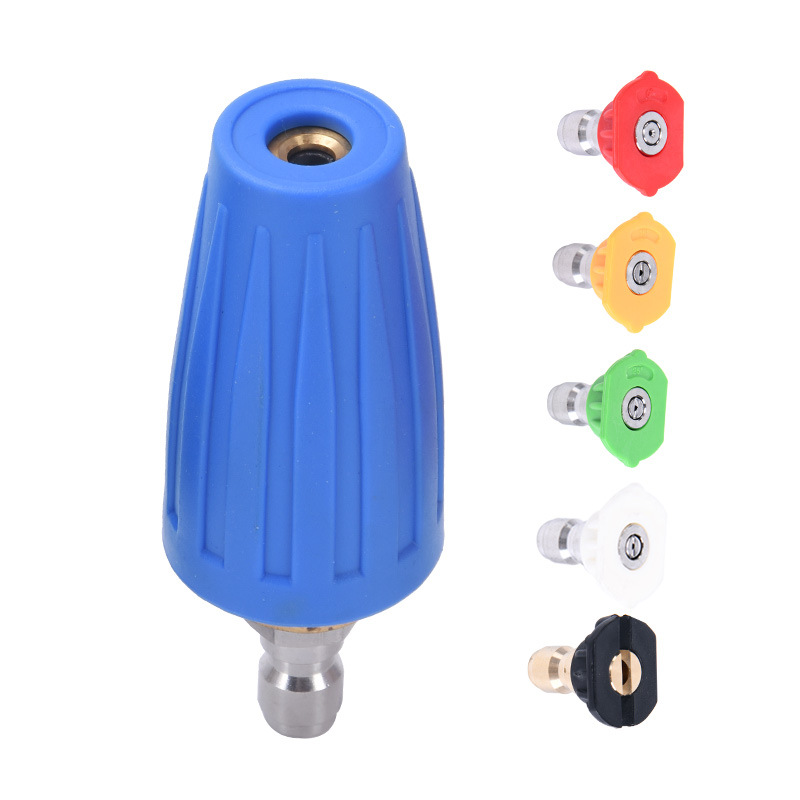 파란색 구리 회전 노즐 + 5개 노즐