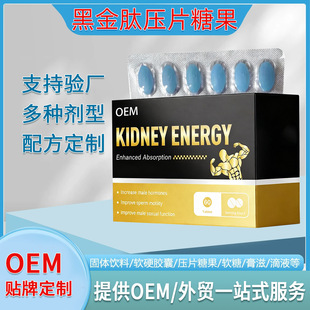 �����˅�ĵϠ�S����轏ͺ�Ƭ OEM���� ��Ƭ�ǹ�һվʽ�N�ƴ��ӹ�