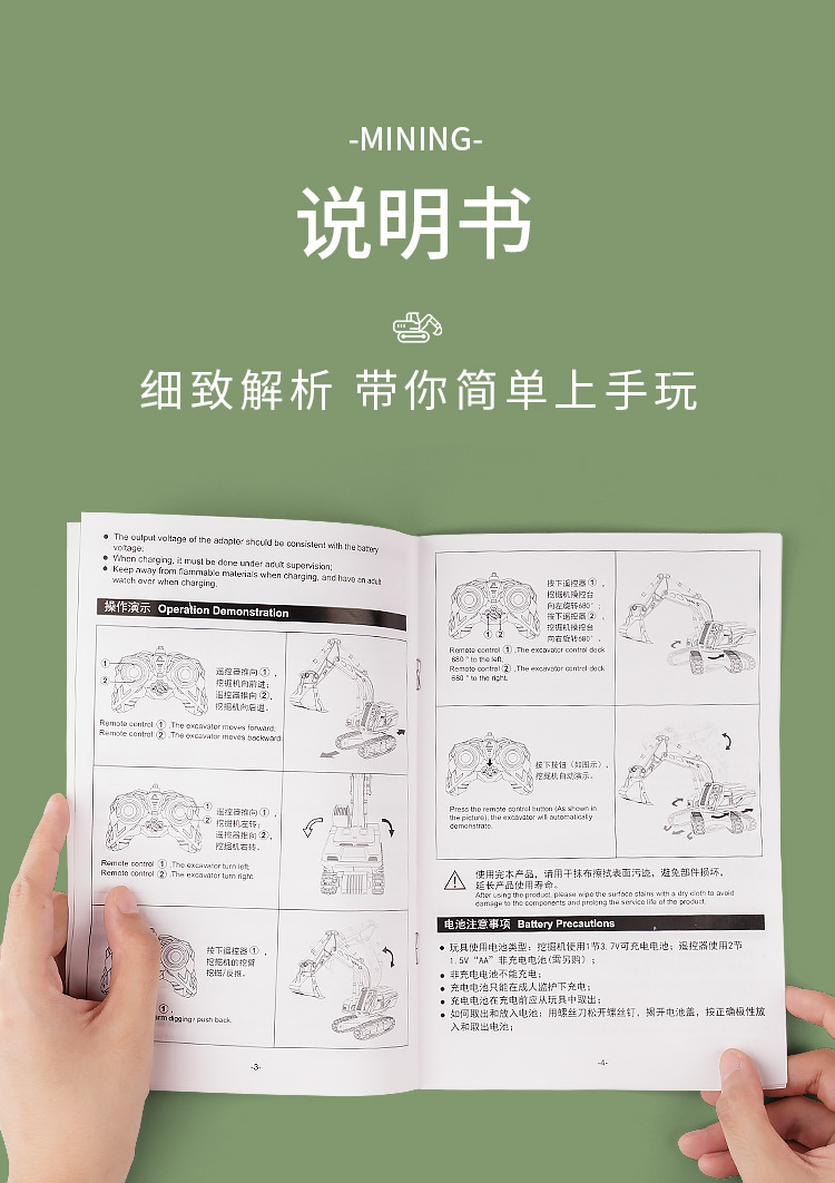 详情_20.jpg