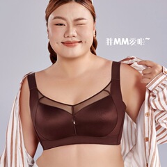 俏丹莉9506高光缎面大胸显瘦抹胸罩内衣高弹收副乳聚拢记忆圈文胸