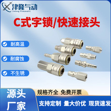 Cʽ���i/���ٽ��^-��ӿՉ��C���������ܛ���L����ĸ�����^