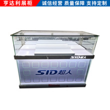 ��횵�չʾ����Й��Ѝu��ľ��չ��������̨���u�곬���ռ{