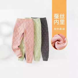儿童保暖裤秋冬校服神器内穿女童男童加厚棉裤冬季中大童蚕丝裤子