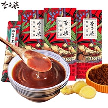 ������t�ǽ���84g������t��ˮ�ֹ�������Ů��ů��_���֭