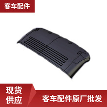 ܇ԭSlWB530202234	ǰϲƤ6752܇ԭSl