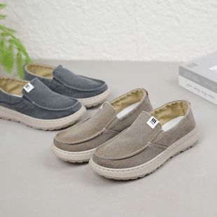 �ϱ�����Ь�п�һ�_��͸�ⷫ��ˮϴܛ�׷������eЬ���m�ְ�Ь