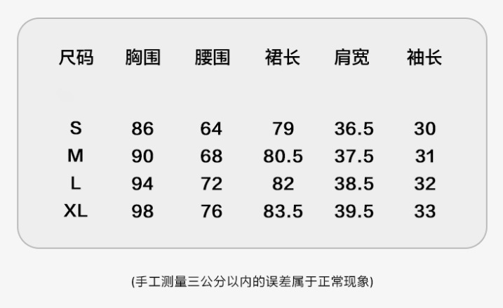 i2uUjf6mxdTrdS48SAR2xK6th9chm0EAznBM