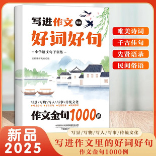 ���1000���S������С�W���زĽ����~�e�ی������������Z�����