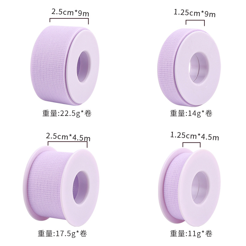 Eyelash Breathable Non-woven Tape Special Fixed Plastic Core Isolation Tape Grafting Eyelash Tape 5