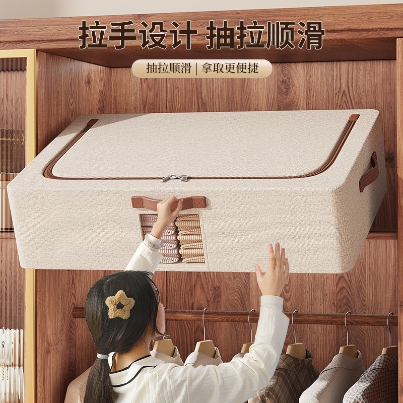 キルト衣類大容量引き出し式折りたたみベッド下収納ボックスフラット防湿キルト収納ボックス|undefined