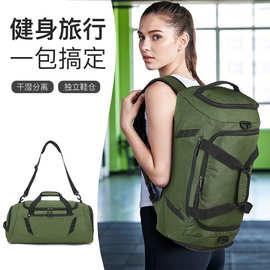 跨境男士出差商务休闲旅行包手提双肩背多功能健身包旅游行李包女