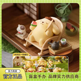 Genuine Sanrio pudding dog childhood Four Seasons series Blind Box fashion play hand-made desktop decoration gift wholesale