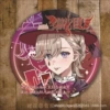 Linni-58mm Silver Onion Double Flash Badge