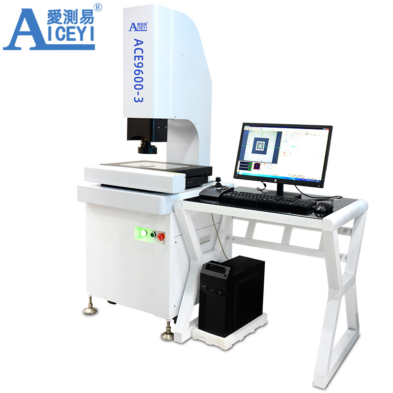 爱测易二次元影像测量仪一体式全自动2.5D工业光学二维投影轮廓