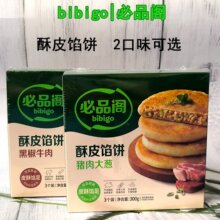 ��Ʒ�w��Ƥ�W�300g ��Ƥ�ڽ�ţ���i����[�3���b�ك���ͼ��