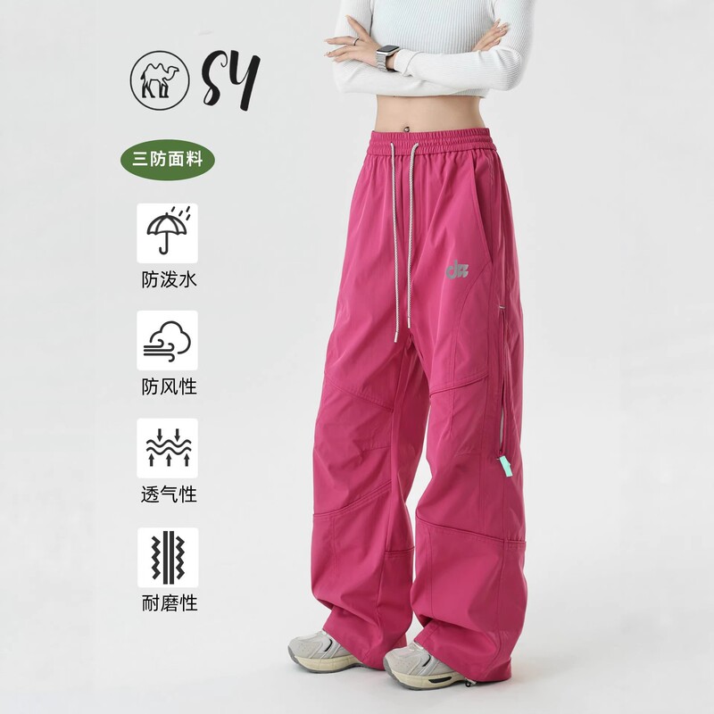 Rose Red Softshell Hiking Pants for Women, Outdoor Trekking Three-In-One Mountaineering Pants, Windproof, Waterproof, Quick-Dry Sports Work Pants for Men