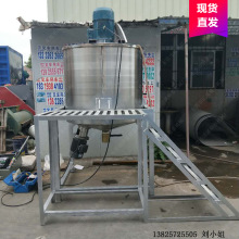 Һ�w��Ϸ�ɢ�� ʳƷ�{�������ò��P�늼ӟ���Һ�� ������