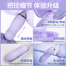 DX7跳蛋情趣女用品可外出穿戴内裤上班自慰器女远程遥控高潮
