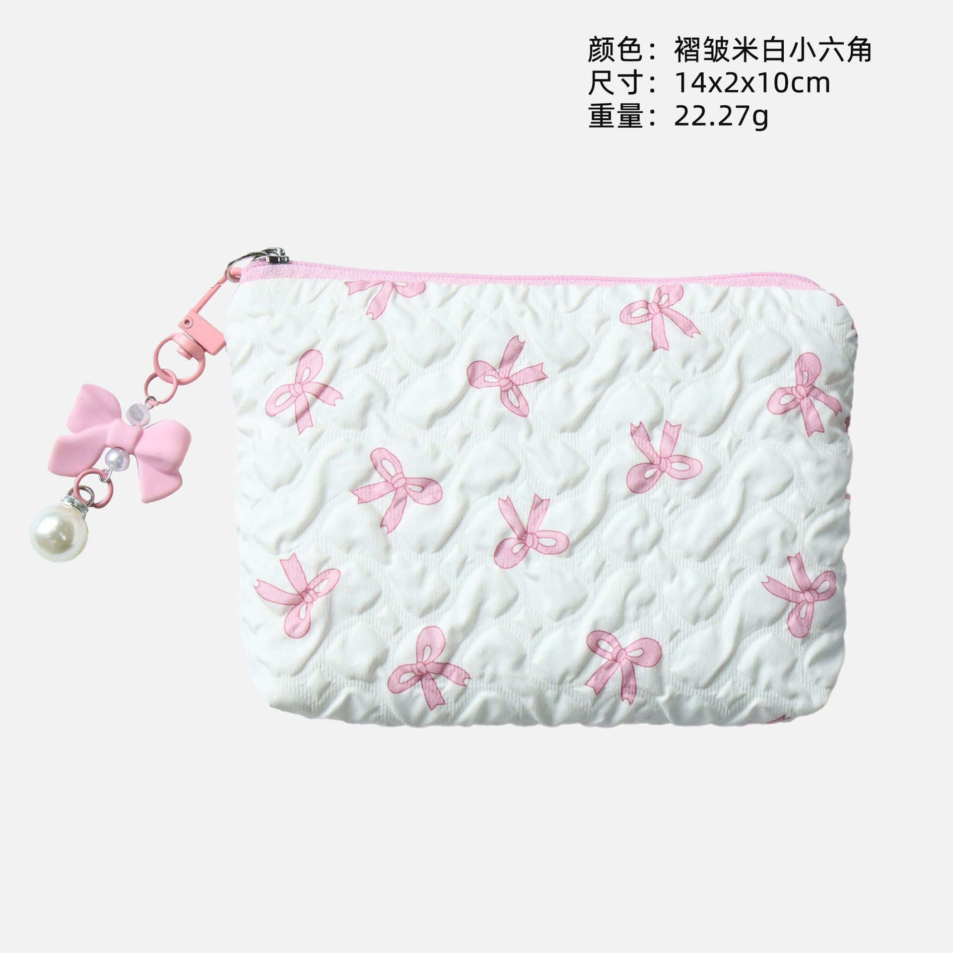 Cosmetic Bag Organizer, Bow Accent Wallet Style, 14×10×2 cm, Lightweight Portable