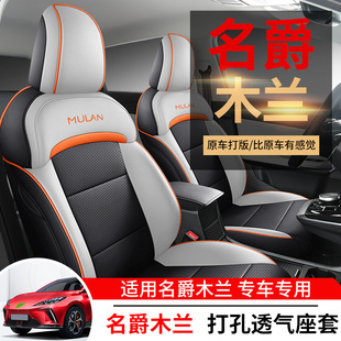 ����mgľ�m���ü{��Ƥ��܇���|�ļ�ͨ��ȫ����������͸��Ƥ�����|