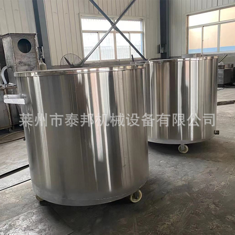 厂家直销电加热拉缸储罐 不锈钢拉缸油罐不锈钢储水罐立式料仓 不-阿里巴巴