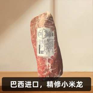 ����С��������M����ţ����ʳ�����ţ���S�ϗl����ţ���⿾��