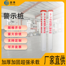 ��ʾ��ʾ��������|��ֹ�_�ڵ���ܵ���־�U�ܾ���ʾ���S��ֱ�I