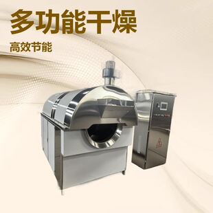 400KG�a�����ô��ͳ�؛�C  �����LͲ��� ����늼ӟ����ó�؛�C