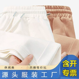 男式休闲裤;童裤;休闲裤