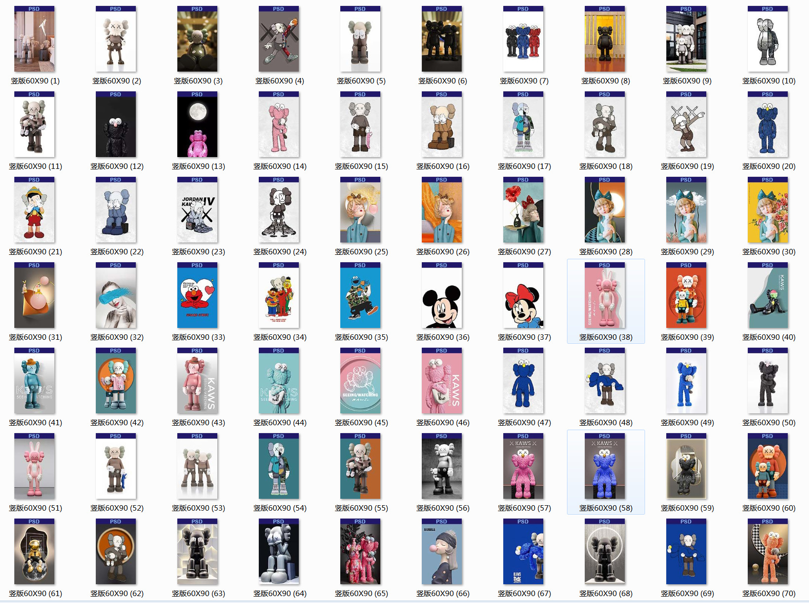 mmexport1699581341268