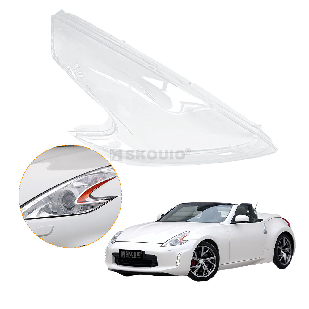 适用于日产370Z 前大灯罩2009-2017款前照明透明灯罩大灯