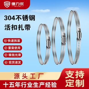 304���P䓻�������F؛��������o���ؿ��˿��M늾��U���ñ���