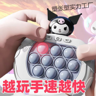 �����ٴ���󰴰�����ͯ��������Α�C6-14�q��Ů��ע����Ӗ����