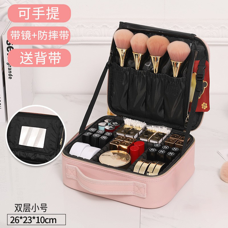 LED带灯全屏镜子化妆包便携女化妆箱手提大容量化妆品收纳包盒|undefined