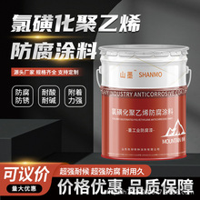 �Ȼǻ�����ϩ�����g��T ��ĥ�ԏ�䓽Y���ܵ��O�仯���S�ÉT��