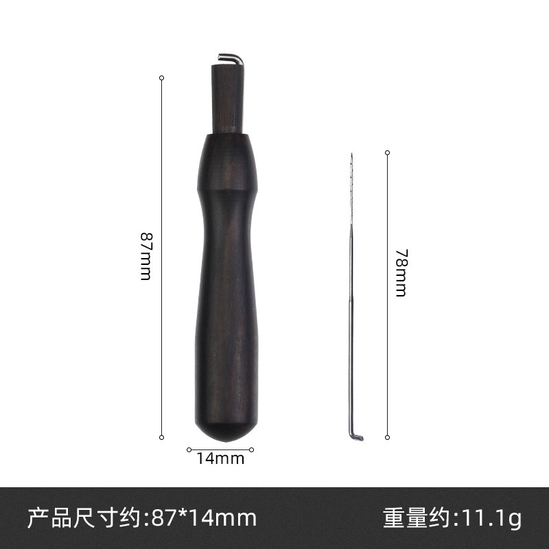羊毛フェルトスタンパー（針付きウッドカラーウッドスタンパー） 手芸用フェルトニードルペン 木製パンチニードルホルダー|undefined