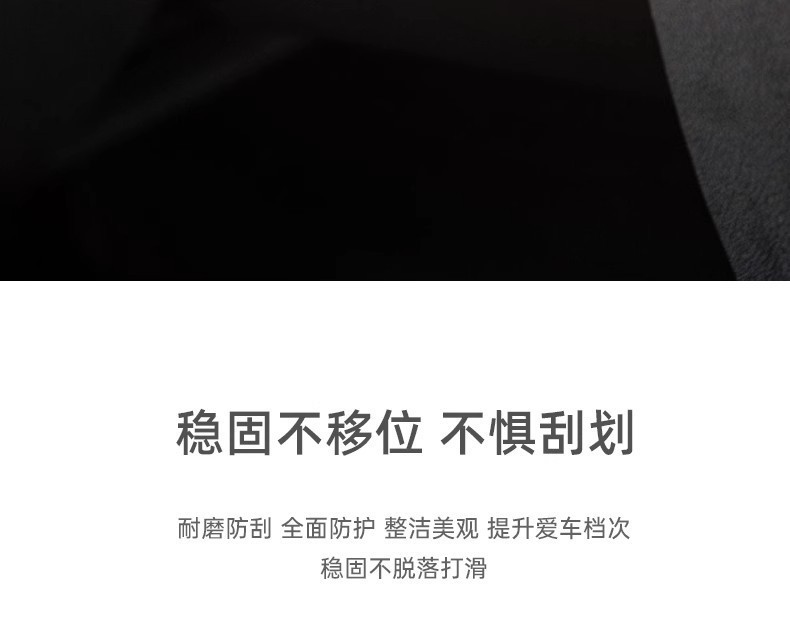 Suitable for Tesla Model3/Y gear rod cover interior decoration handle decorative patch carbon fiber lever modification ya accessories