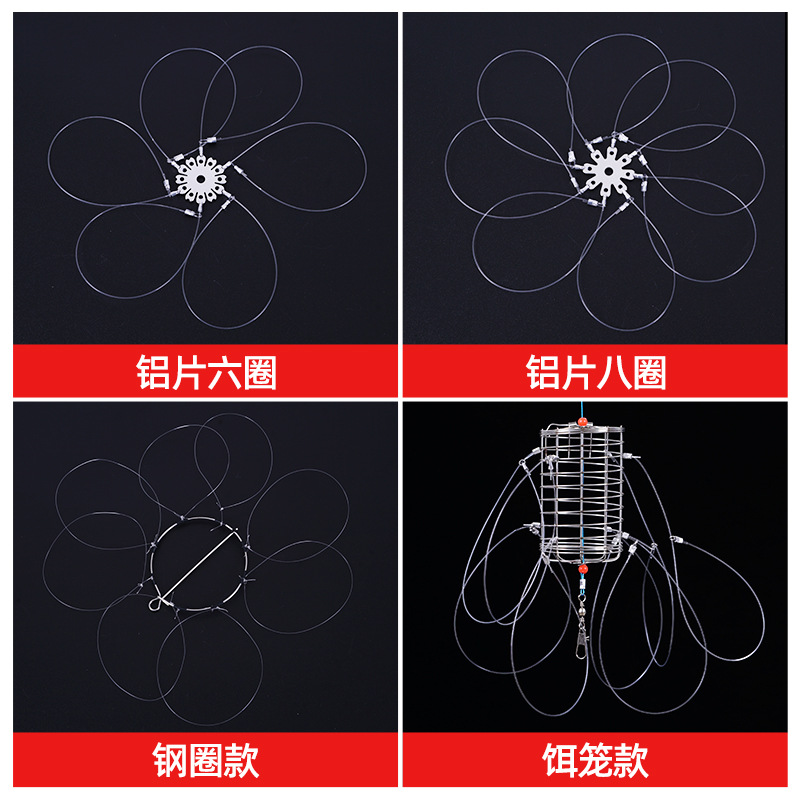 Cangrejo conjunto cangrejo anillo de pesca línea de pesca atado pesca cangrejo gancho 6 Círculo 8 círculo pesca cangrejo peludo herramienta mar cangrejo cebo conjunto