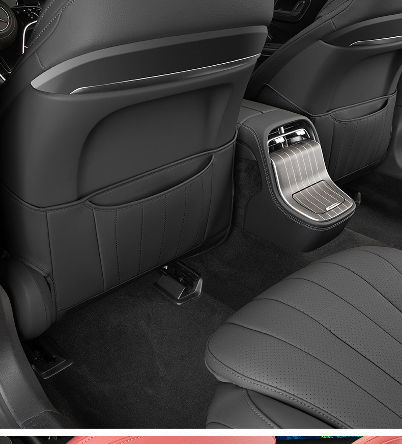 Suitable for Mercedes-Benz E-Class Seat Anti-Kick Pads E300L/E260L Special Original Car Color Backrest Rear Protection Leather Pad