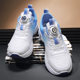 Cross-border Autumn Men's Shoes Summer Breathable Mesh Rotary Button Student White Mesh Shoes Sports Casual Torre Trendy Shoes