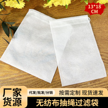 13*18cm���b���ݲ���o�����龀�^�V�����ݲ�������~ɢ��С���b